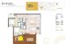 Vente Appartement Grasse 4 Pièces 117.71 m²